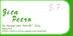 zita petro business card